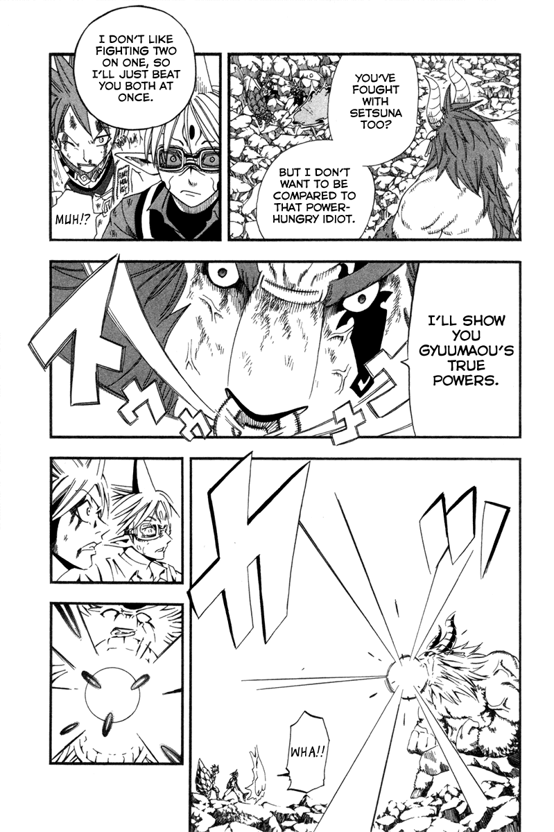 Buster Keel! Chapter 21 page 19 - Chapter 21