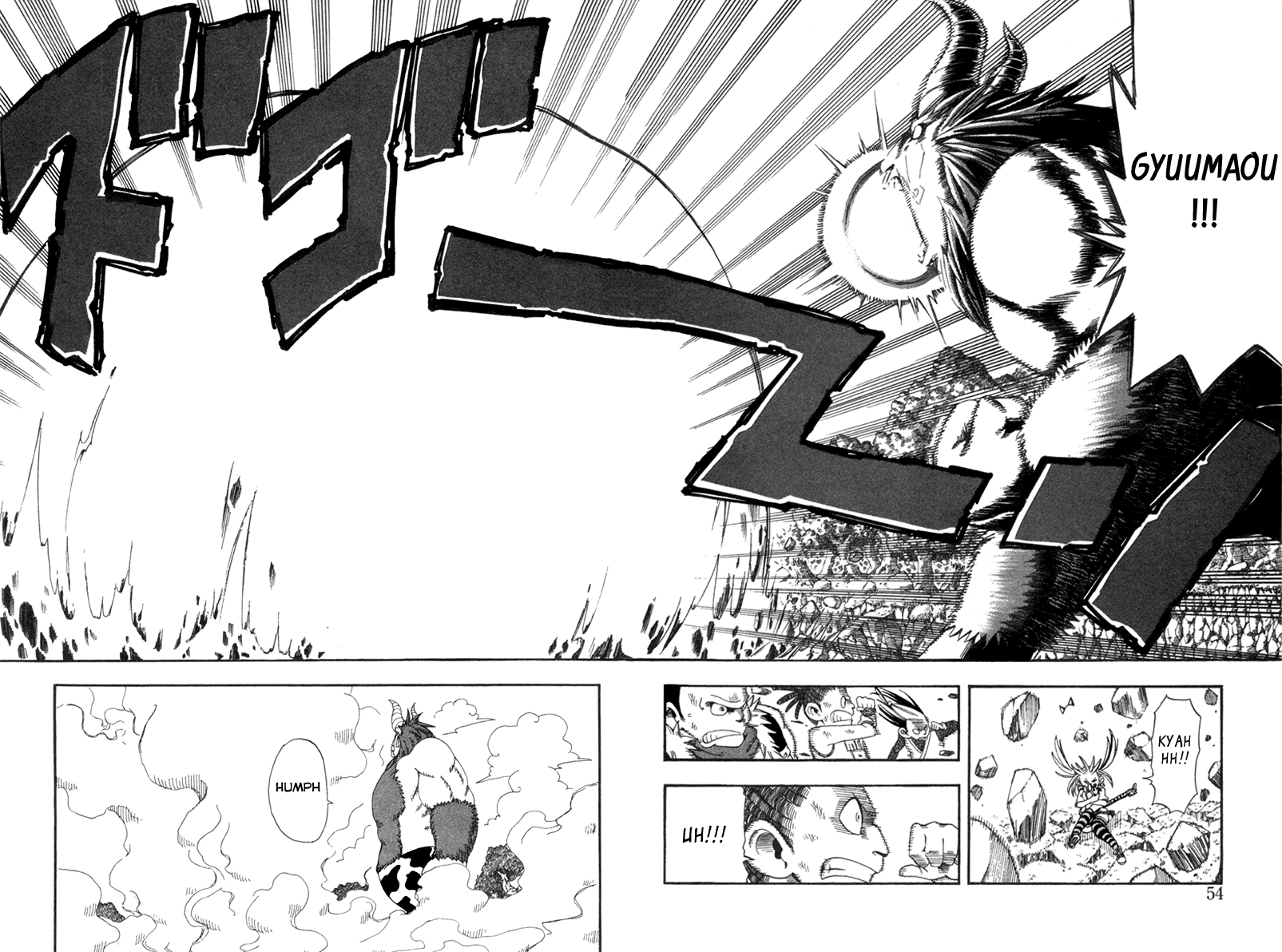 Buster Keel! Chapter 21 page 20 - Chapter 21