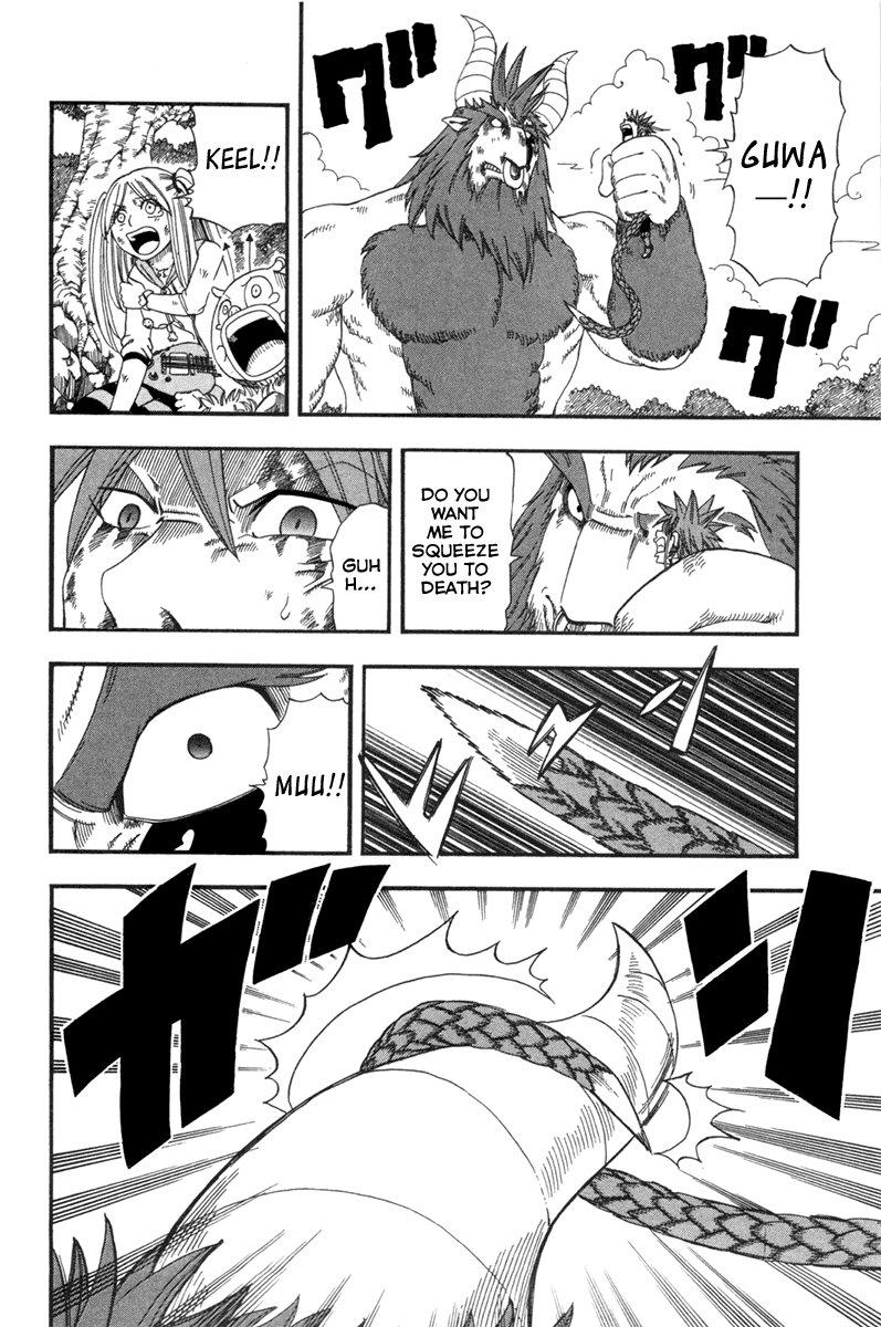 Buster Keel! Chapter 21 page 35 - Chapter 21