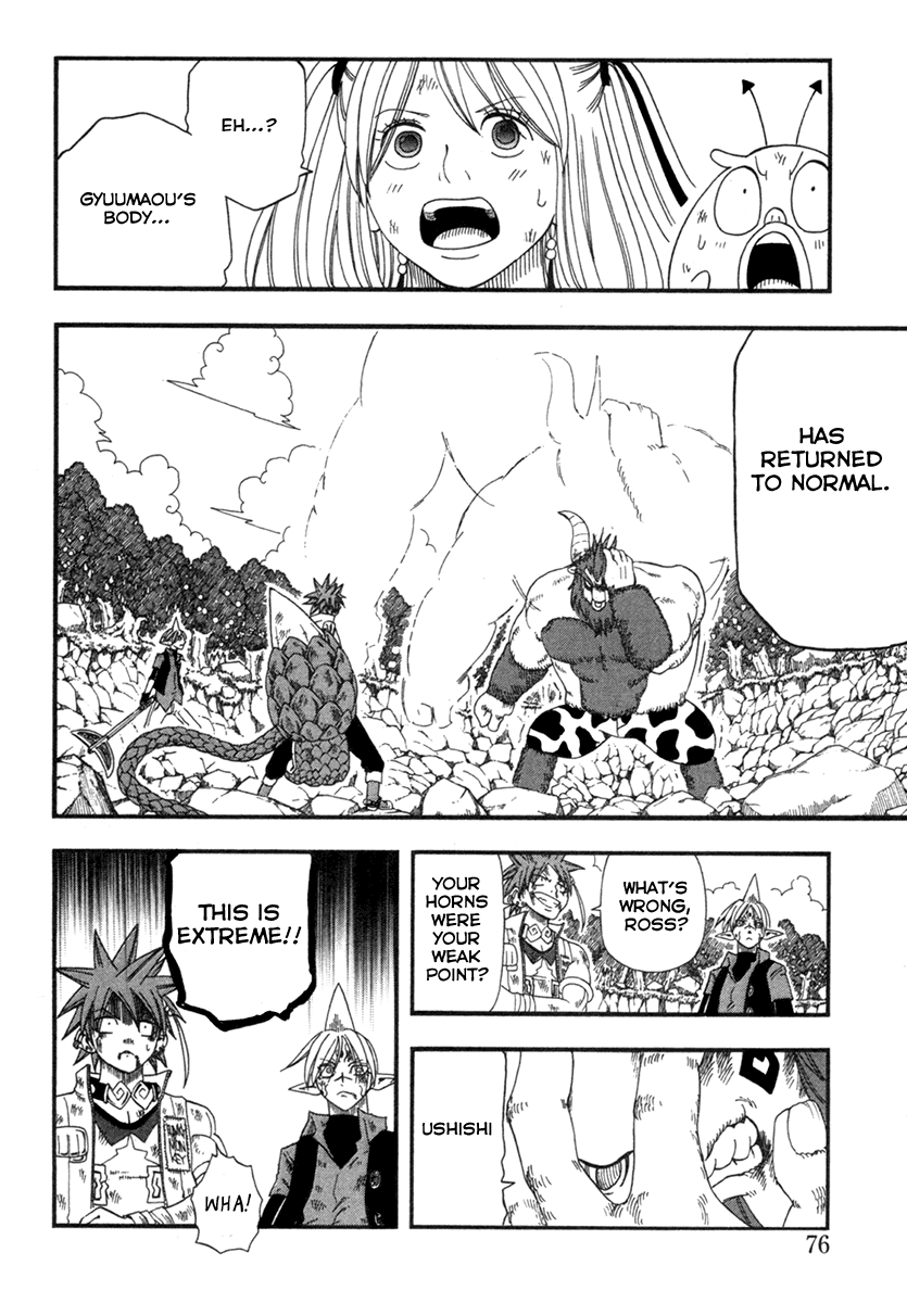 Buster Keel! Chapter 21 page 38 - Chapter 21