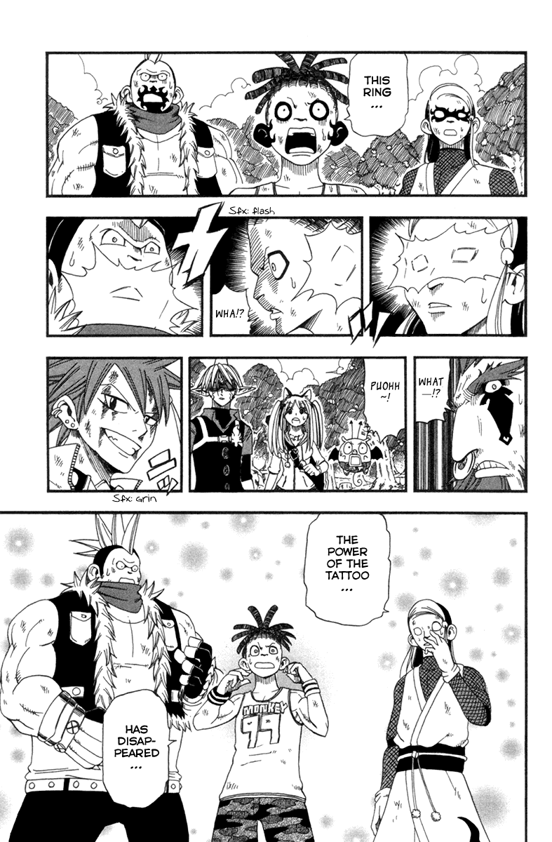 Buster Keel! Chapter 21 page 6 - Chapter 21