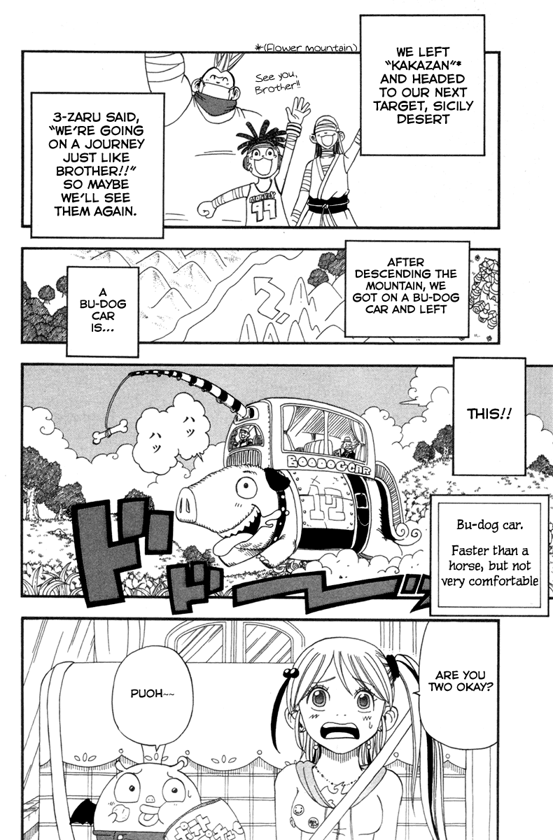 Buster Keel! Chapter 22 page 16 - Chapter 22
