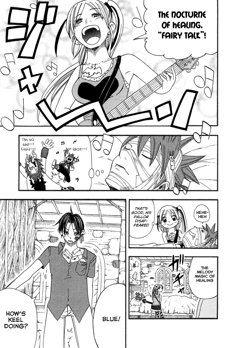 Buster Keel! Chapter 22 page 21 - Chapter 22