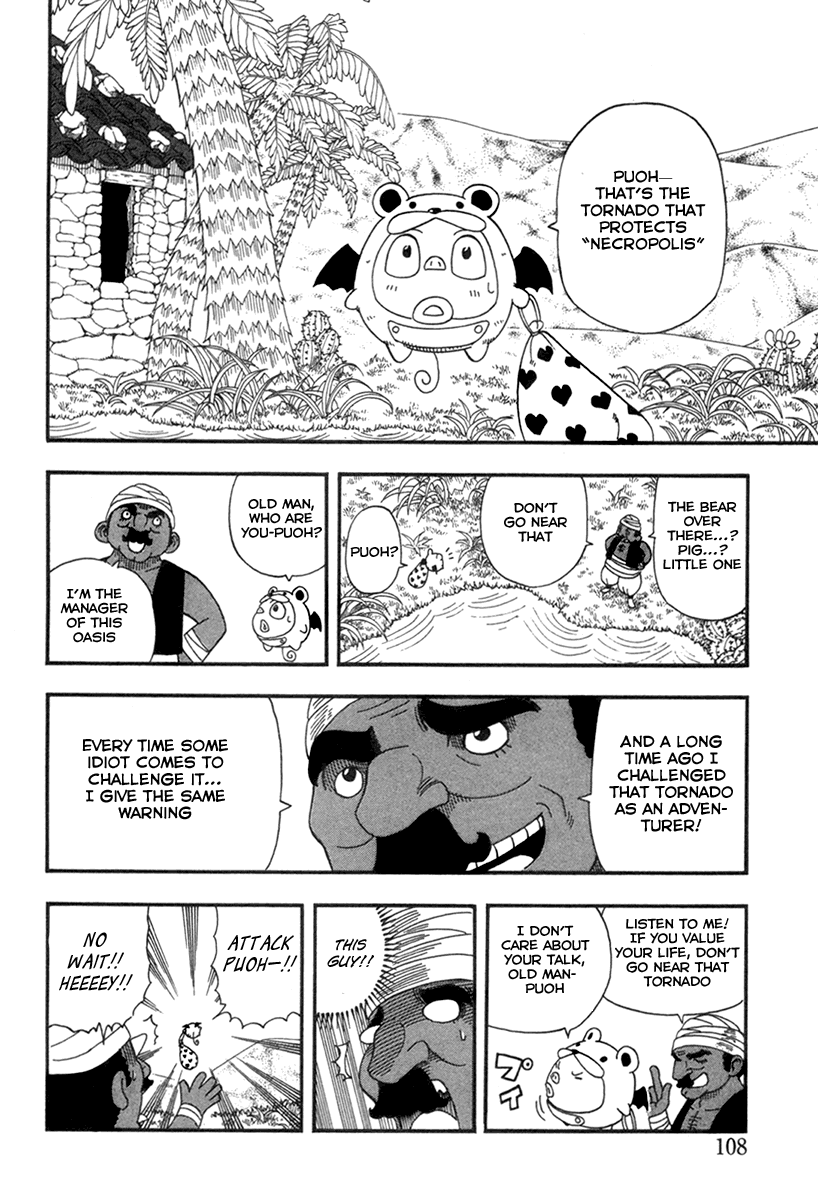 Buster Keel! Chapter 22 page 28 - Chapter 22