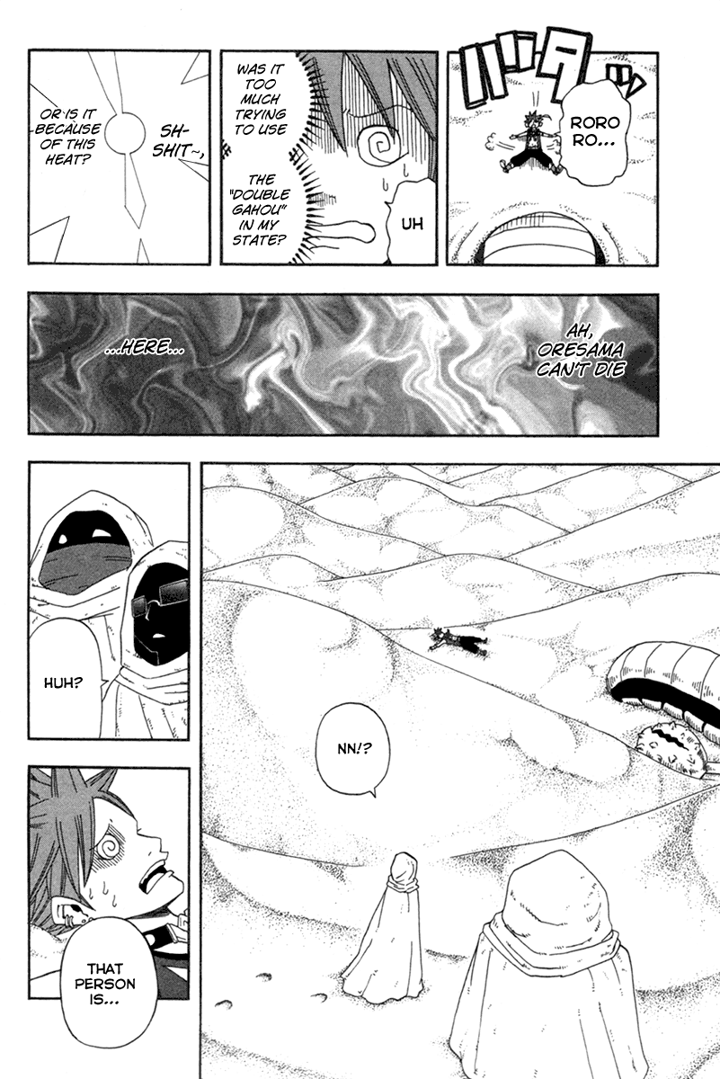 Buster Keel! Chapter 22 page 42 - Chapter 22