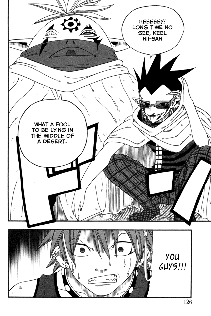 Buster Keel! Chapter 22 page 46 - Chapter 22