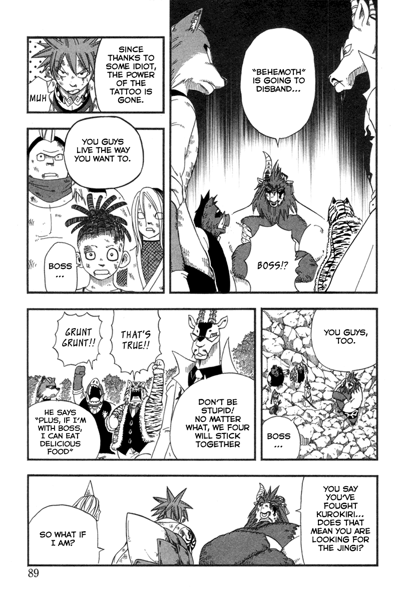Buster Keel! Chapter 22 page 9 - Chapter 22