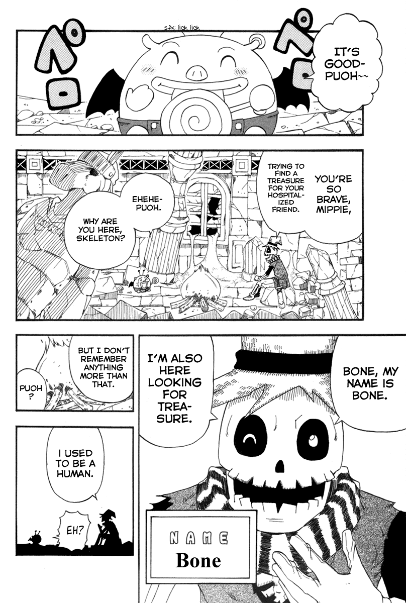 Buster Keel! Chapter 23 page 11 - Chapter 23