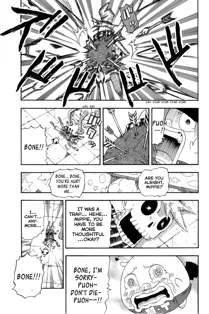 Buster Keel! Chapter 23 page 16 - Chapter 23