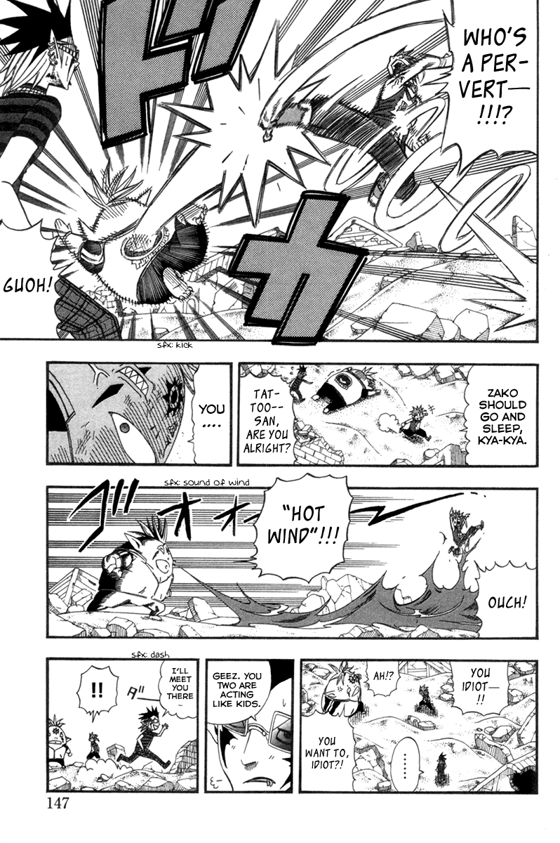 Buster Keel! Chapter 23 page 22 - Chapter 23