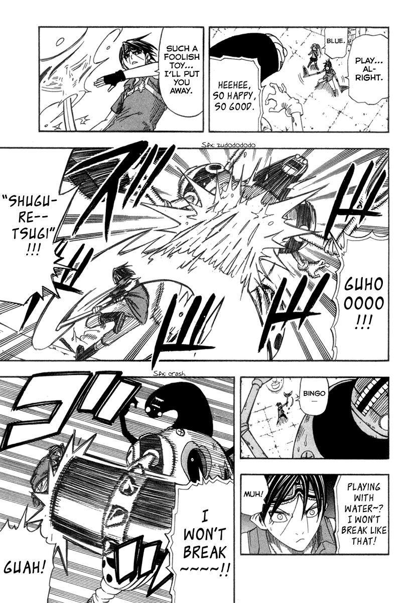 Buster Keel! Chapter 23 page 32 - Chapter 23
