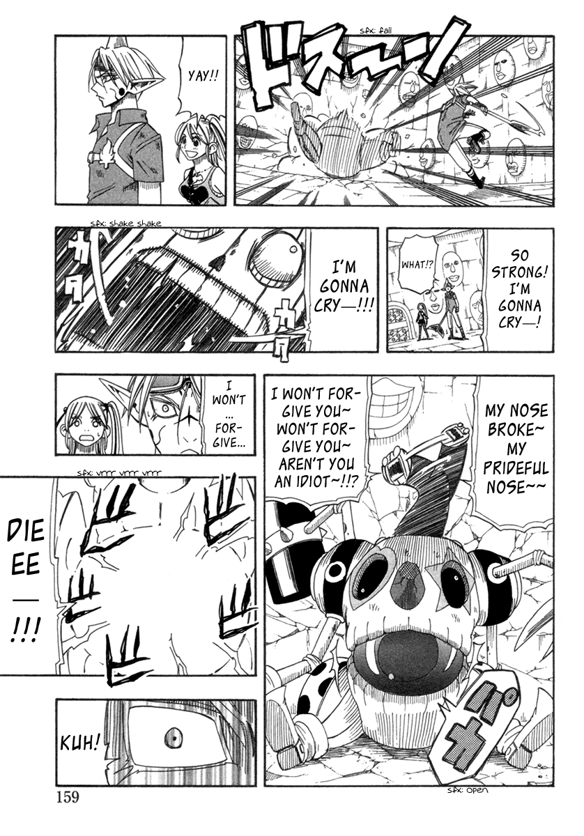 Buster Keel! Chapter 23 page 34 - Chapter 23