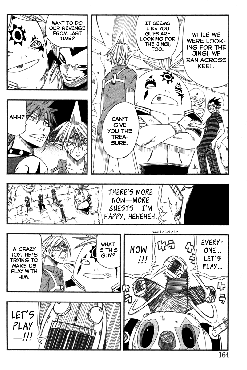 Buster Keel! Chapter 23 page 39 - Chapter 23