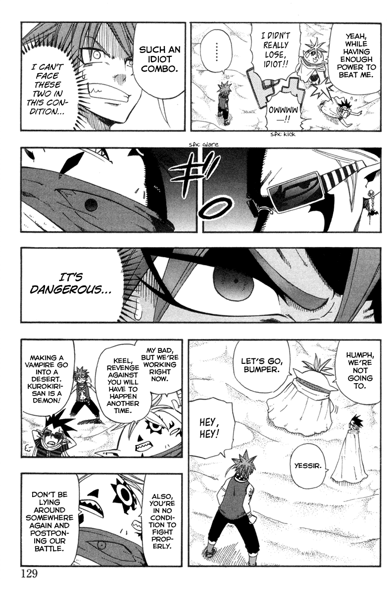 Buster Keel! Chapter 23 page 4 - Chapter 23