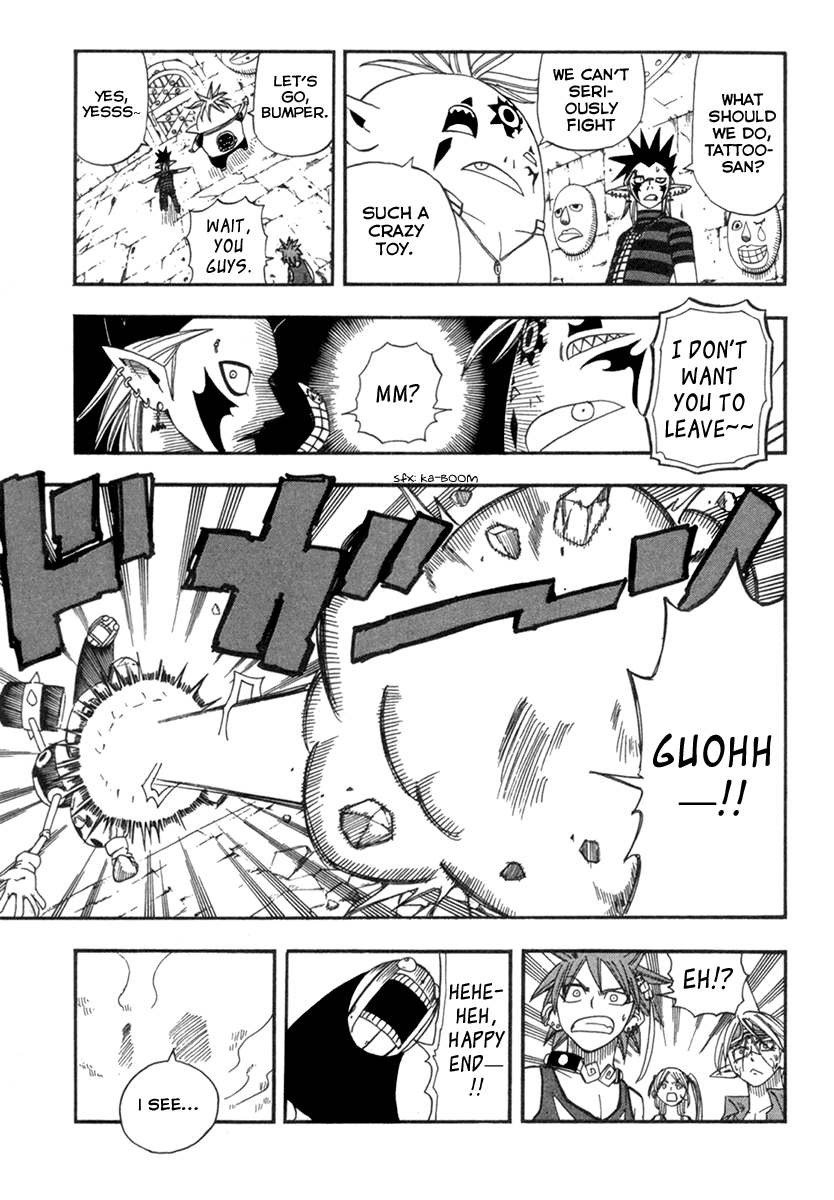 Buster Keel! Chapter 23 page 40 - Chapter 23