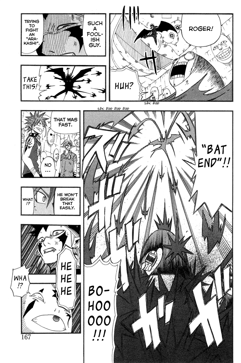 Buster Keel! Chapter 23 page 42 - Chapter 23