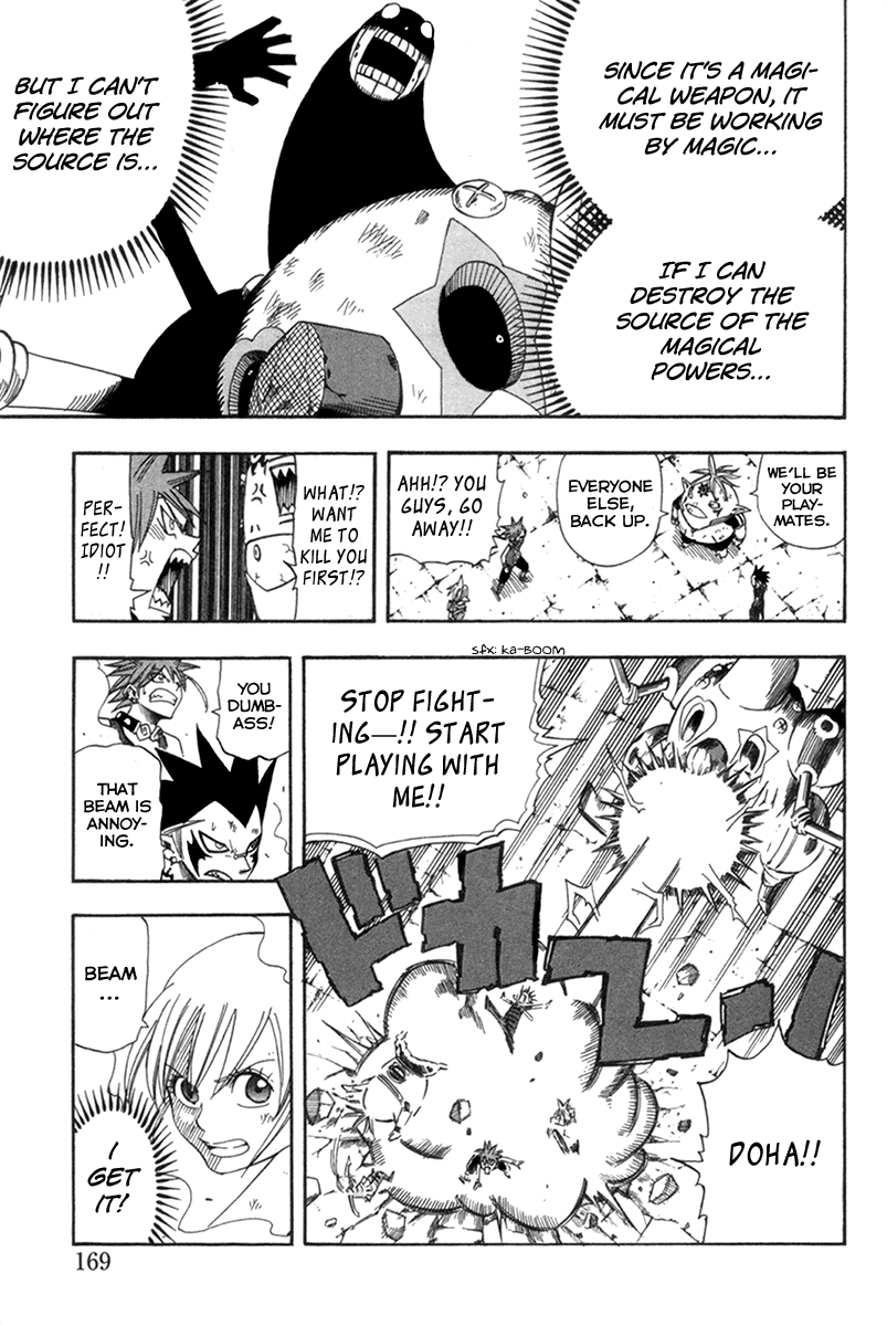 Buster Keel! Chapter 23 page 44 - Chapter 23
