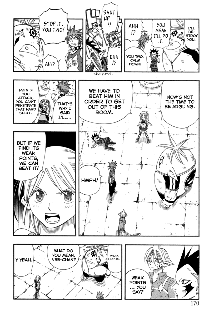 Buster Keel! Chapter 23 page 45 - Chapter 23