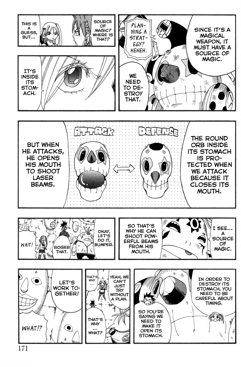 Buster Keel! Chapter 23 page 46 - Chapter 23