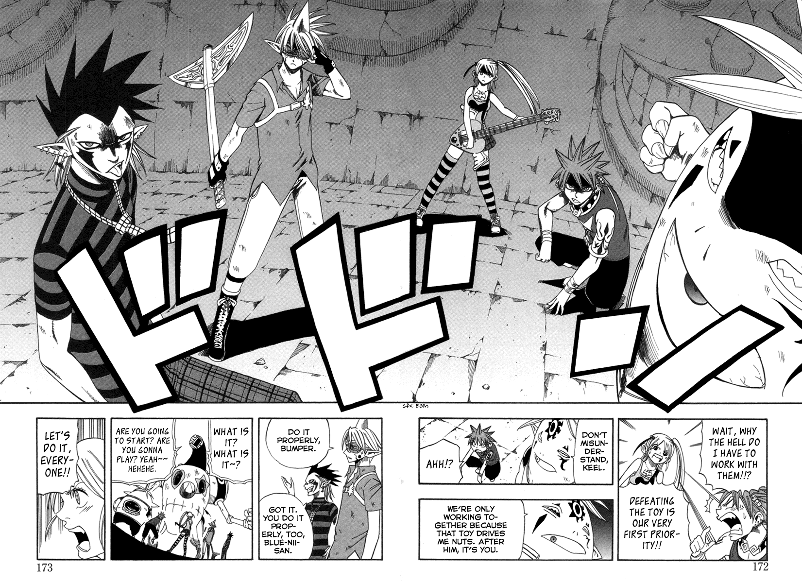 Buster Keel! Chapter 23 page 47 - Chapter 23