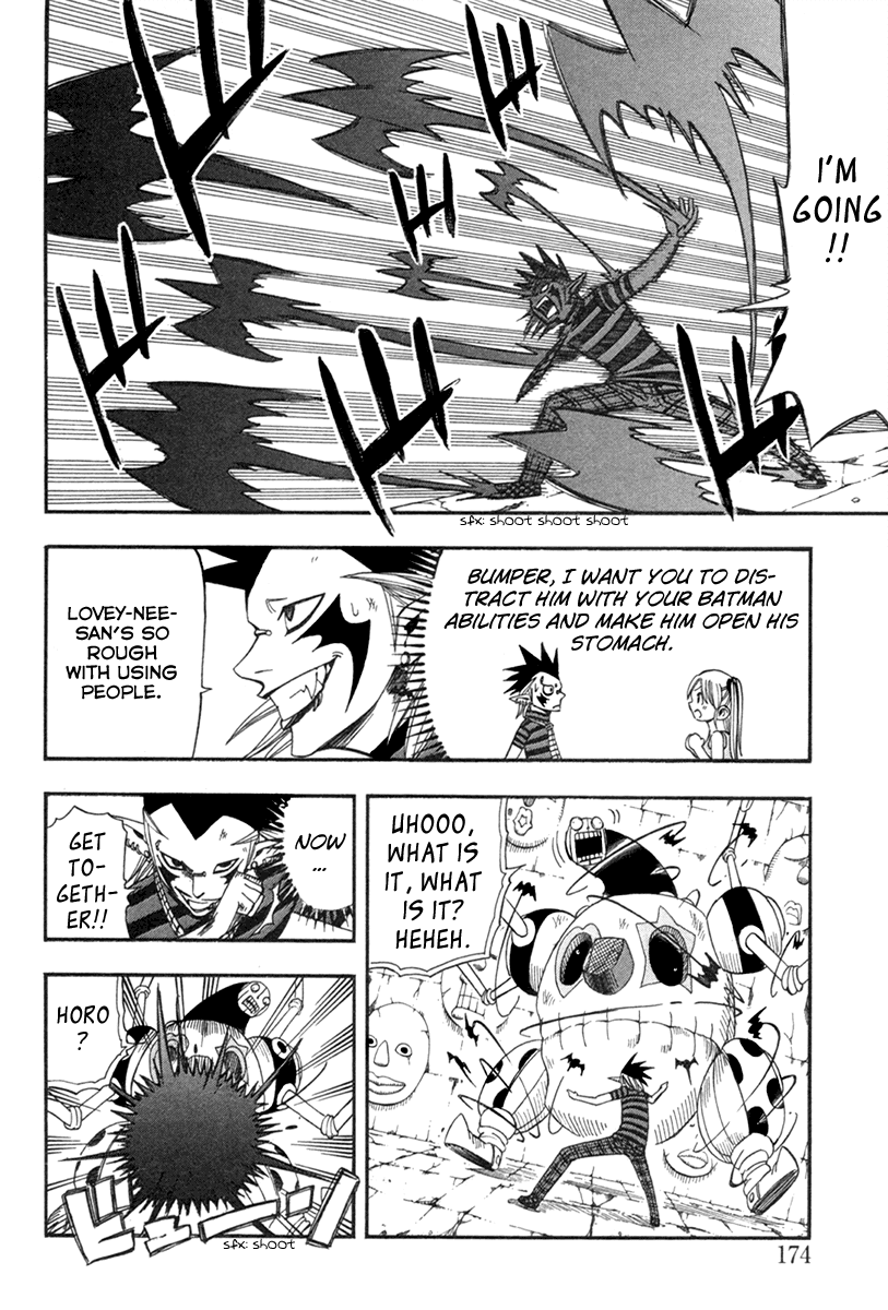 Buster Keel! Chapter 23 page 48 - Chapter 23