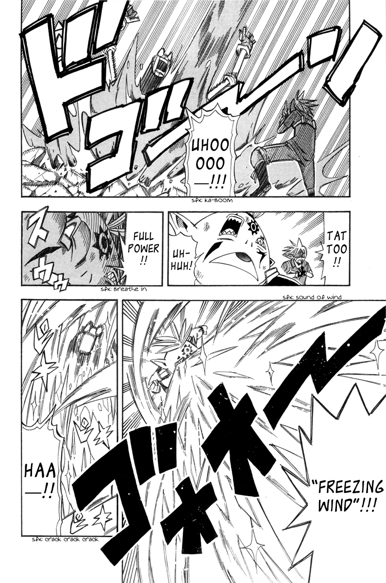 Buster Keel! Chapter 23 page 50 - Chapter 23