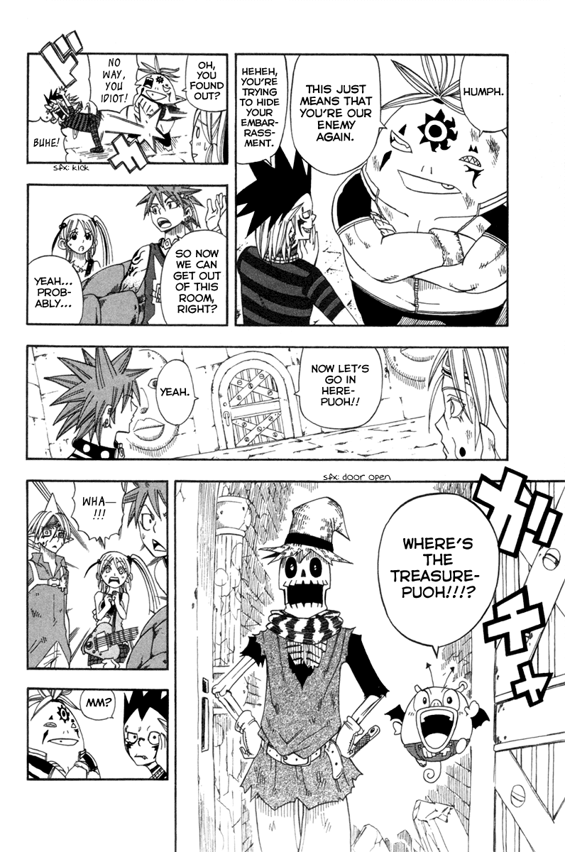 Buster Keel! Chapter 23 page 55 - Chapter 23