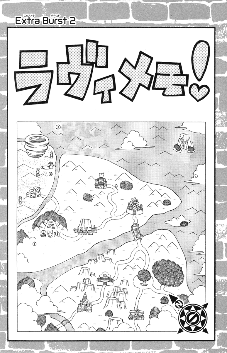 Buster Keel! Chapter 23 page 60 - Chapter 23