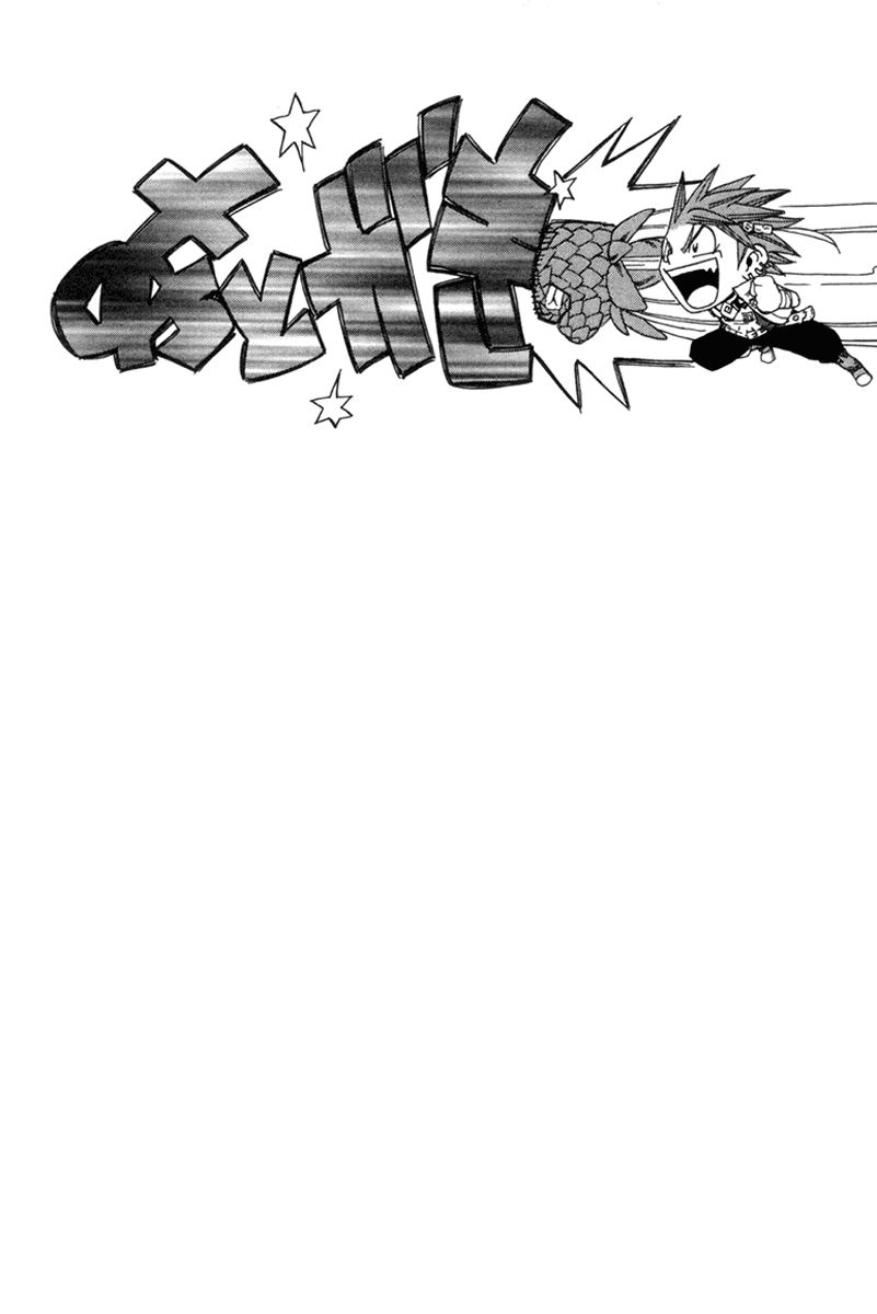 Buster Keel! Chapter 23 page 62 - Chapter 23