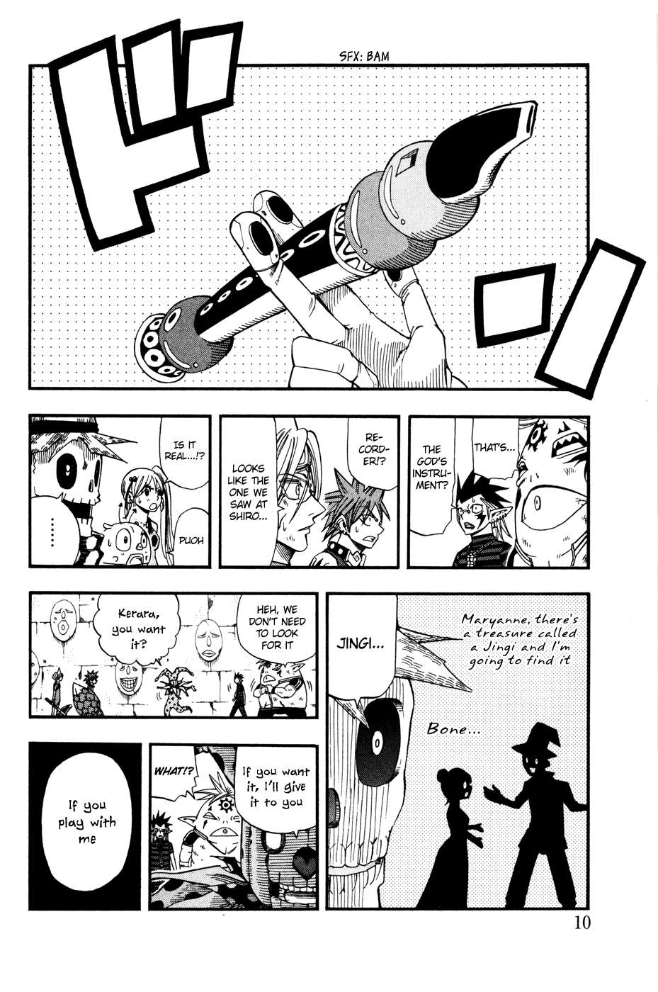 Buster Keel! Chapter 24 page 11 - Chapter 24