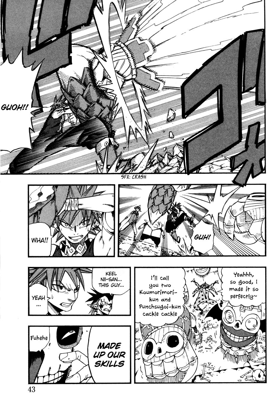 Buster Keel! Chapter 24 page 43 - Chapter 24