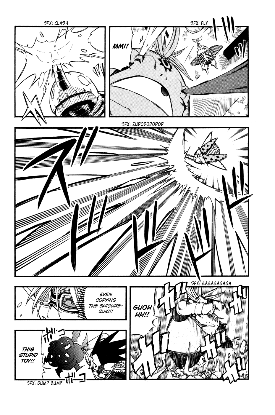 Buster Keel! Chapter 24 page 46 - Chapter 24