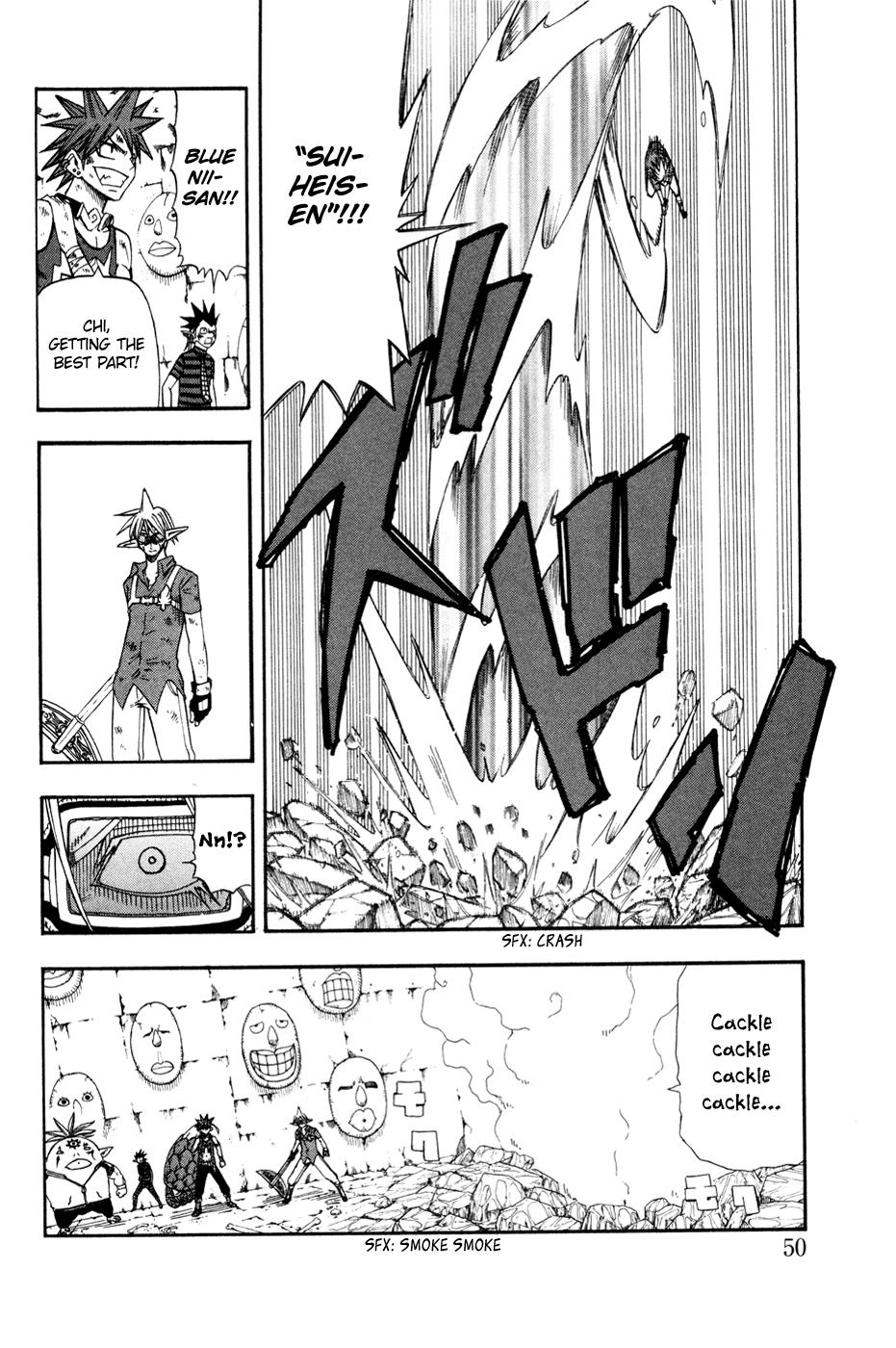 Buster Keel! Chapter 24 page 50 - Chapter 24