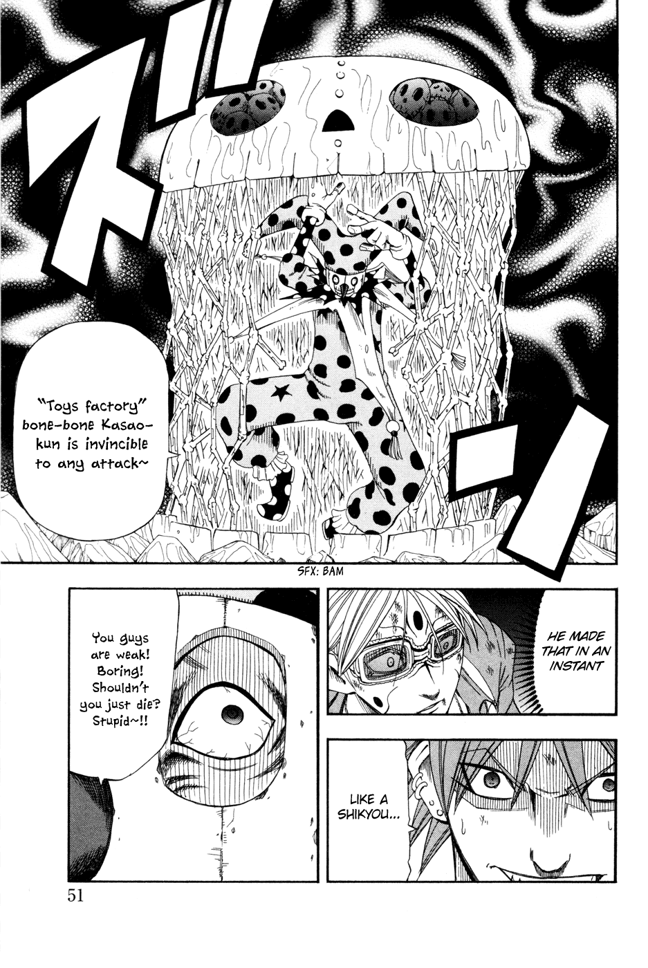 Buster Keel! Chapter 24 page 51 - Chapter 24