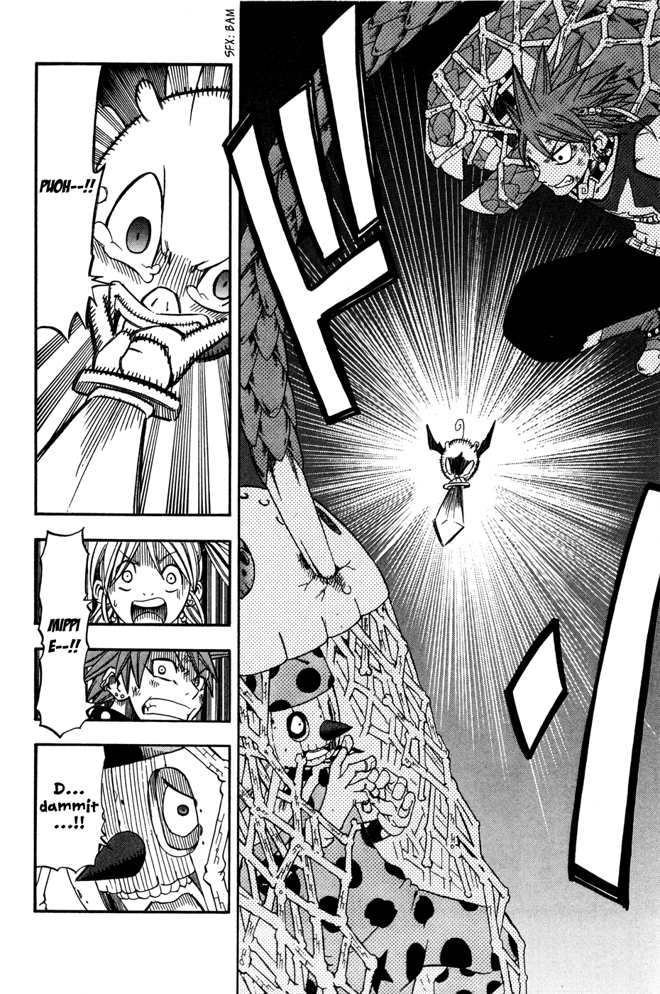 Buster Keel! Chapter 25 page 22 - Chapter 25