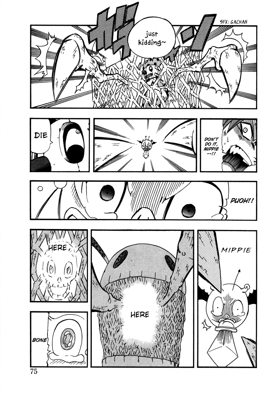 Buster Keel! Chapter 25 page 23 - Chapter 25