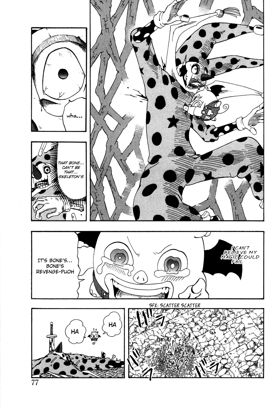 Buster Keel! Chapter 25 page 25 - Chapter 25