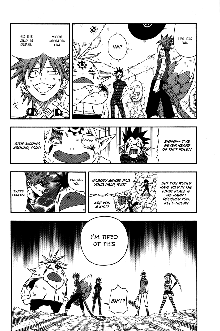 Buster Keel! Chapter 25 page 28 - Chapter 25