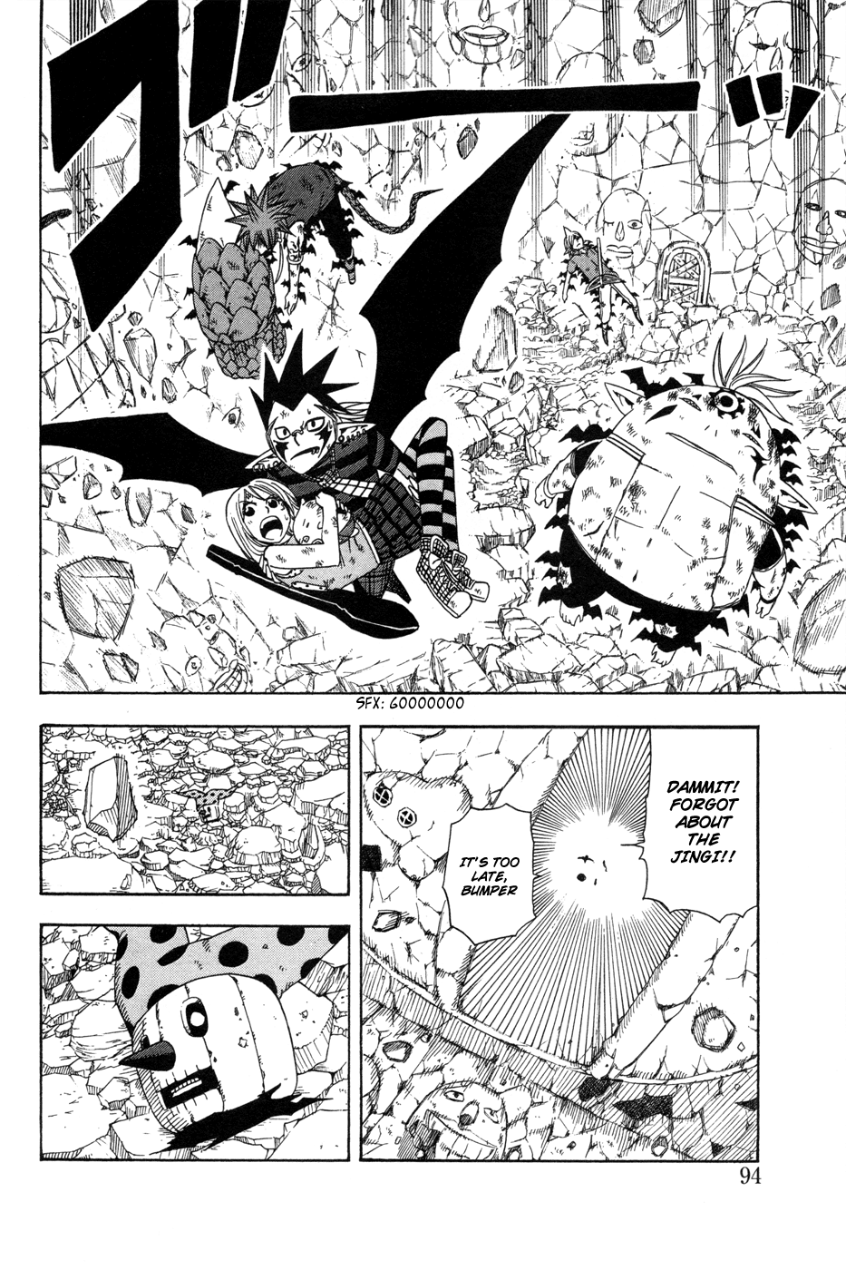 Buster Keel! Chapter 25 page 41 - Chapter 25
