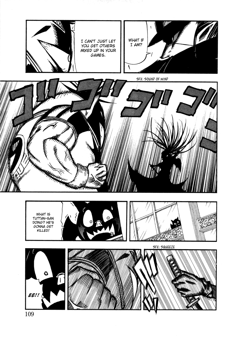 Buster Keel! Chapter 26 page 12 - Chapter 26