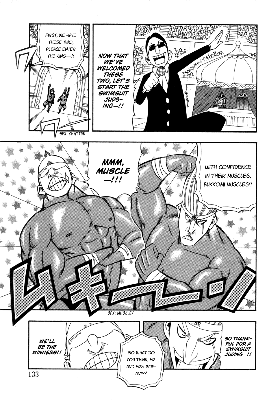 Buster Keel! Chapter 26 page 35 - Chapter 26