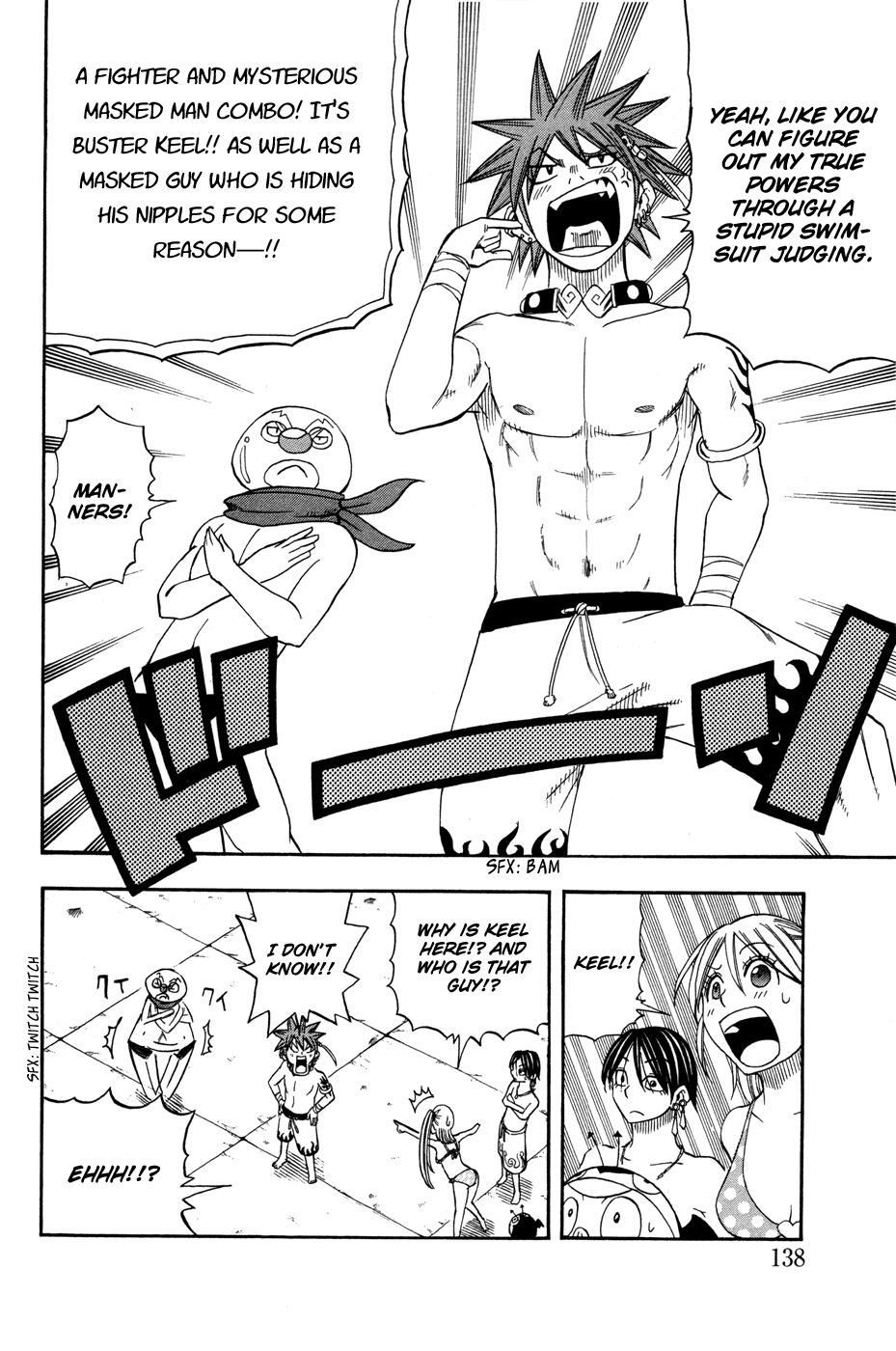 Buster Keel! Chapter 26 page 40 - Chapter 26