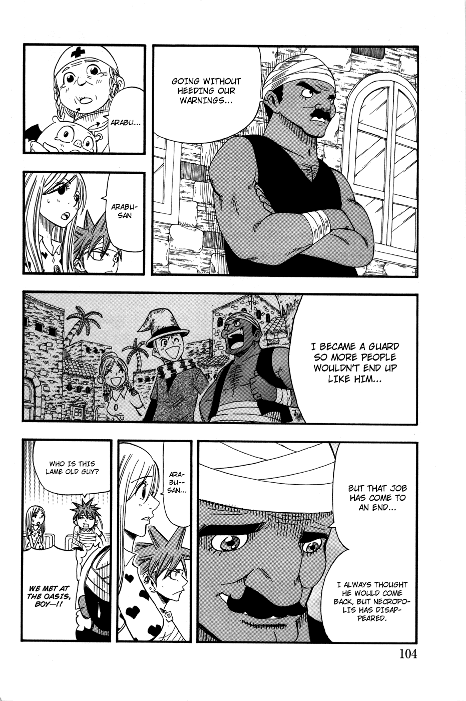 Buster Keel! Chapter 26 page 7 - Chapter 26