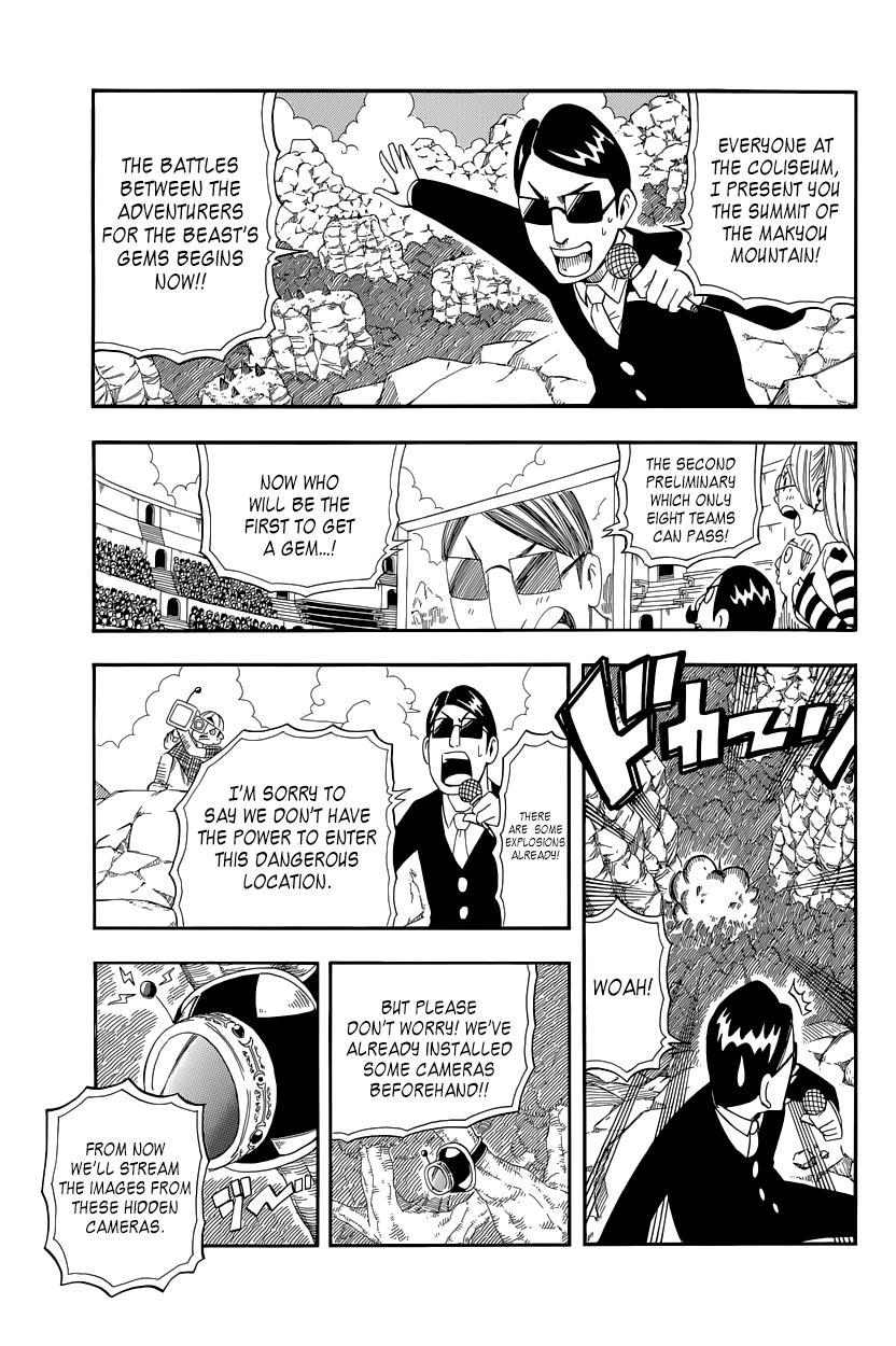 Buster Keel! Chapter 27 page 14 - Chapter 27