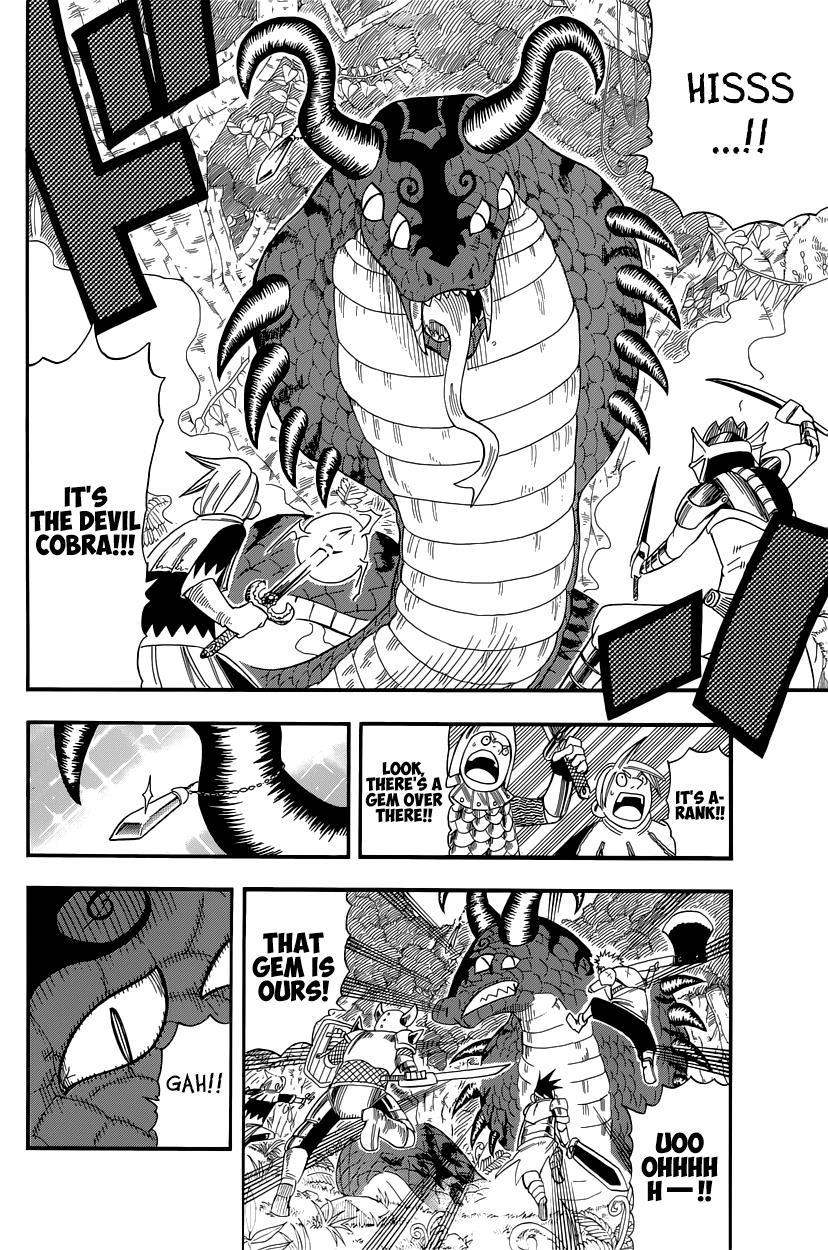 Buster Keel! Chapter 27 page 15 - Chapter 27