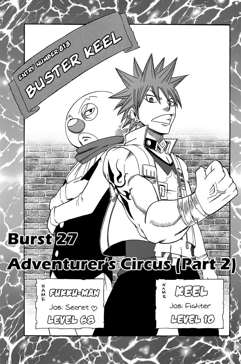 Buster Keel! Chapter 27 page 2 - Chapter 27