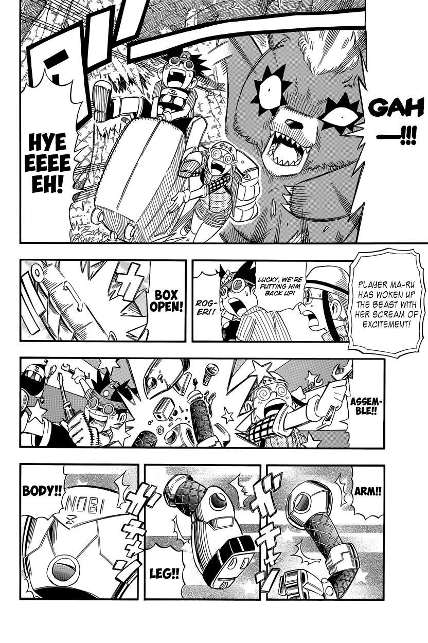 Buster Keel! Chapter 27 page 21 - Chapter 27