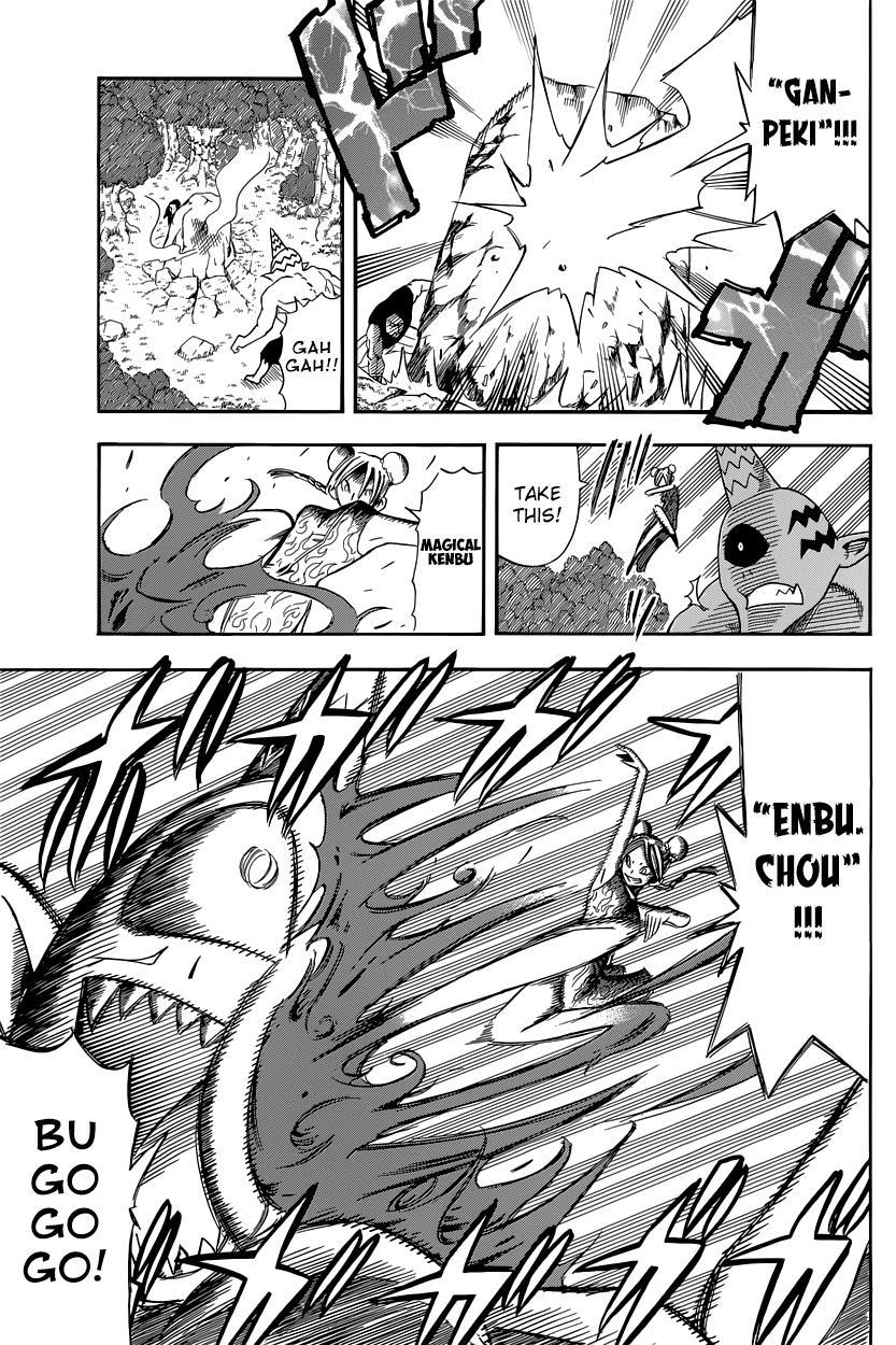 Buster Keel! Chapter 27 page 24 - Chapter 27
