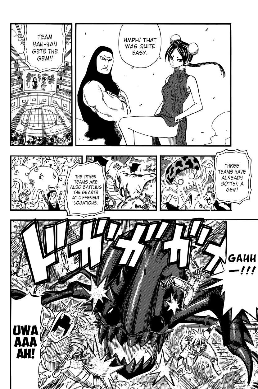 Buster Keel! Chapter 27 page 25 - Chapter 27