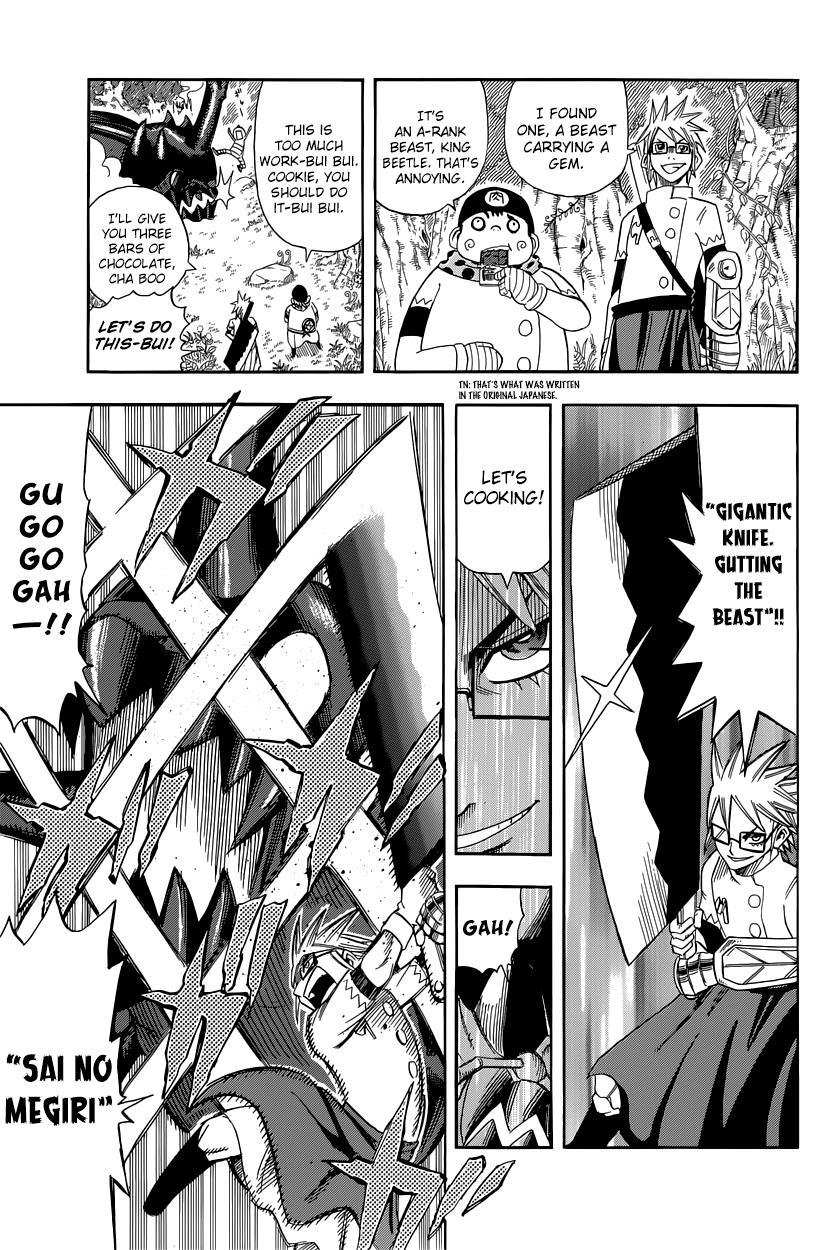 Buster Keel! Chapter 27 page 26 - Chapter 27